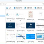 企業文件分享平臺Mobox的縮略圖功能部署 企業文件分享平臺Mobox的縮略圖功能部署