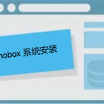 事件日志相關服務的端口及配置 事件日志相關服務的端口及配置