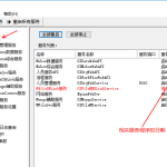 mobox系統版本及數據庫版本判斷方法 mobox系統版本及數據庫版本判斷方法